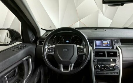 Land Rover Discovery Sport I рестайлинг, 2018 год, 2 555 000 рублей, 16 фотография