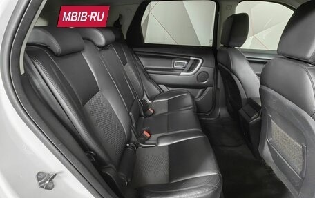 Land Rover Discovery Sport I рестайлинг, 2018 год, 2 555 000 рублей, 13 фотография