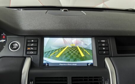 Land Rover Discovery Sport I рестайлинг, 2018 год, 2 555 000 рублей, 21 фотография