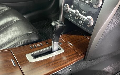 Nissan Teana, 2008 год, 883 000 рублей, 16 фотография