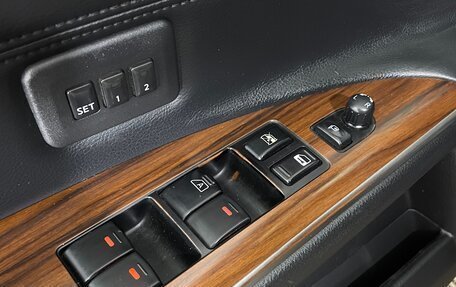 Nissan Teana, 2008 год, 883 000 рублей, 17 фотография