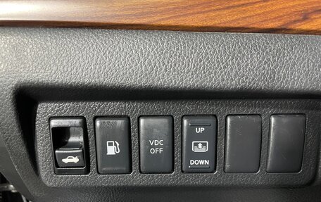 Nissan Teana, 2008 год, 883 000 рублей, 18 фотография