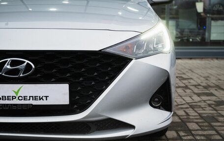 Hyundai Solaris II рестайлинг, 2021 год, 1 550 000 рублей, 10 фотография