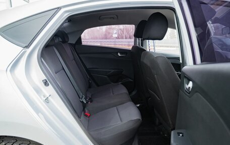 Hyundai Solaris II рестайлинг, 2021 год, 1 550 000 рублей, 13 фотография