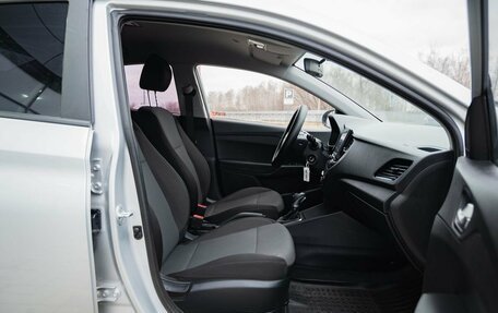 Hyundai Solaris II рестайлинг, 2021 год, 1 550 000 рублей, 11 фотография