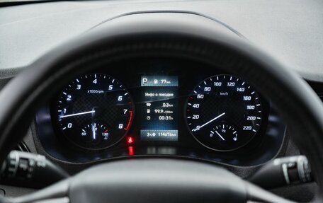 Hyundai Solaris II рестайлинг, 2021 год, 1 550 000 рублей, 19 фотография