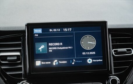 Hyundai Solaris II рестайлинг, 2021 год, 1 550 000 рублей, 20 фотография