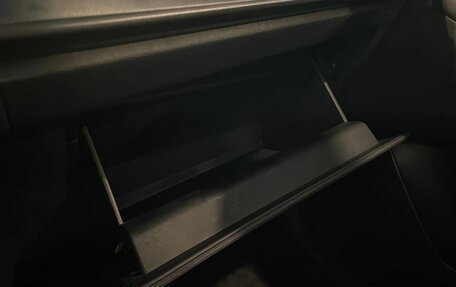 Changan CS35 Plus, 2024 год, 2 480 000 рублей, 29 фотография