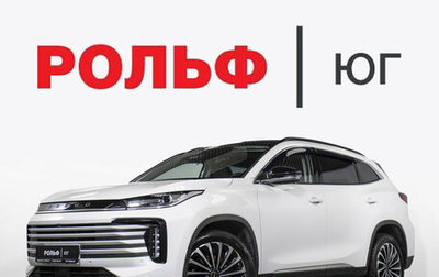 CheryExeed TXL, 2021 год, 2 198 000 рублей, 1 фотография