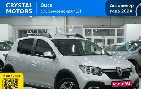 Renault Sandero II рестайлинг, 2019 год, 1 199 000 рублей, 1 фотография