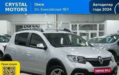 Renault Sandero II рестайлинг, 2019 год, 1 199 000 рублей, 1 фотография