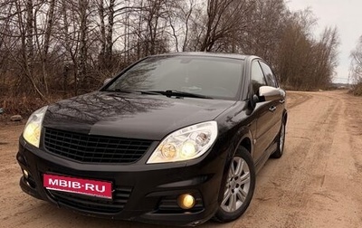 Opel Vectra C рестайлинг, 2007 год, 295 000 рублей, 1 фотография