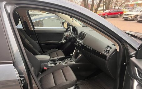 Mazda CX-5 II, 2012 год, 1 290 000 рублей, 10 фотография