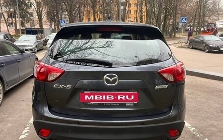 Mazda CX-5 II, 2012 год, 1 290 000 рублей, 7 фотография