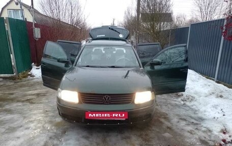 Volkswagen Passat B5+ рестайлинг, 1998 год, 200 000 рублей, 3 фотография