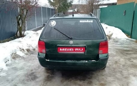 Volkswagen Passat B5+ рестайлинг, 1998 год, 200 000 рублей, 10 фотография
