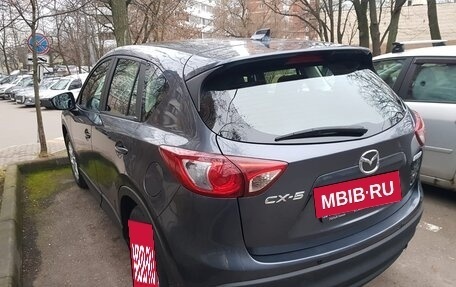 Mazda CX-5 II, 2012 год, 1 290 000 рублей, 8 фотография