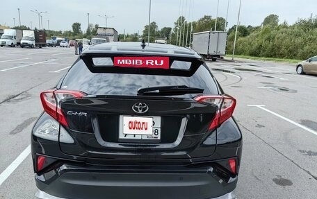 Toyota C-HR I рестайлинг, 2020 год, 2 600 000 рублей, 2 фотография