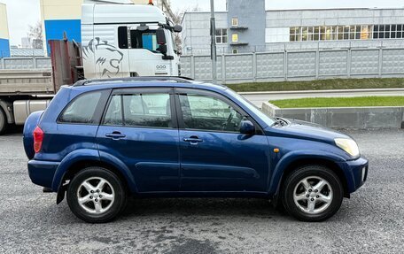 Toyota RAV4, 2002 год, 950 000 рублей, 4 фотография