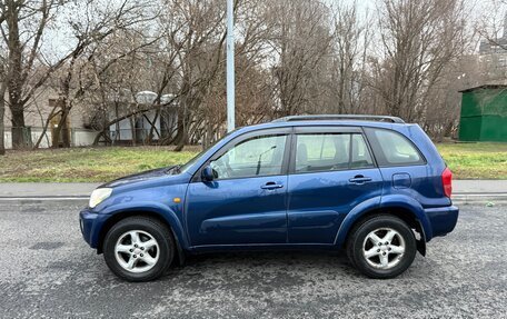Toyota RAV4, 2002 год, 950 000 рублей, 8 фотография
