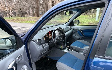Toyota RAV4, 2002 год, 950 000 рублей, 9 фотография