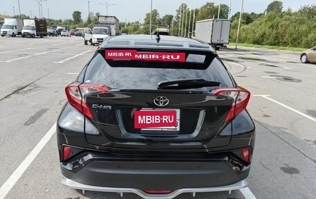 Toyota C-HR I рестайлинг, 2020 год, 2 600 000 рублей, 6 фотография