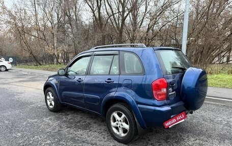 Toyota RAV4, 2002 год, 950 000 рублей, 7 фотография