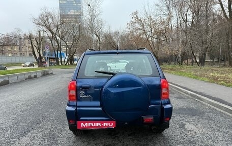 Toyota RAV4, 2002 год, 950 000 рублей, 6 фотография