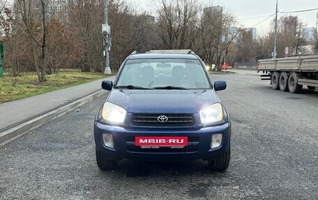 Toyota RAV4, 2002 год, 950 000 рублей, 2 фотография