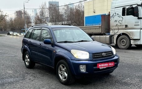 Toyota RAV4, 2002 год, 950 000 рублей, 3 фотография