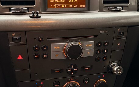 Opel Vectra C рестайлинг, 2007 год, 295 000 рублей, 11 фотография