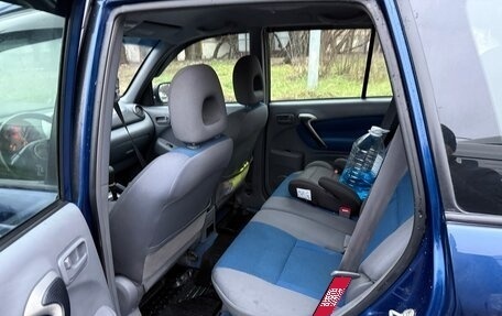 Toyota RAV4, 2002 год, 950 000 рублей, 10 фотография