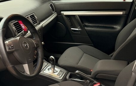 Opel Vectra C рестайлинг, 2007 год, 295 000 рублей, 10 фотография