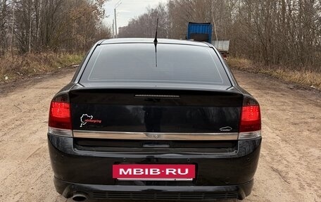 Opel Vectra C рестайлинг, 2007 год, 295 000 рублей, 6 фотография