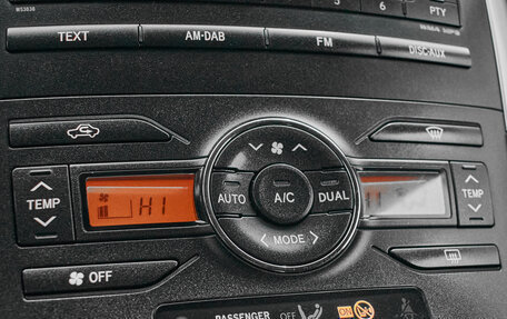 Toyota Auris II, 2012 год, 1 150 000 рублей, 19 фотография