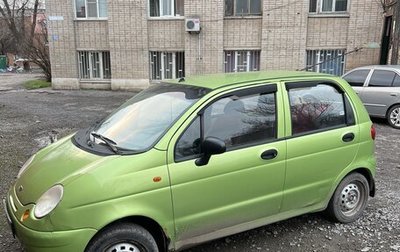 Daewoo Matiz I, 2005 год, 125 000 рублей, 1 фотография