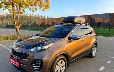 KIA Sportage IV рестайлинг, 2016 год, 1 977 700 рублей, 1 фотография