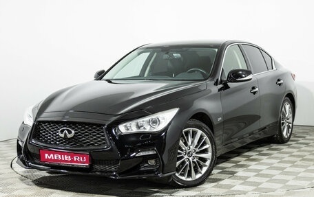 Infiniti Q50 I рестайлинг, 2017 год, 2 499 700 рублей, 1 фотография