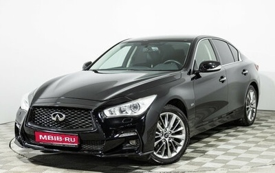 Infiniti Q50 I рестайлинг, 2017 год, 2 499 700 рублей, 1 фотография