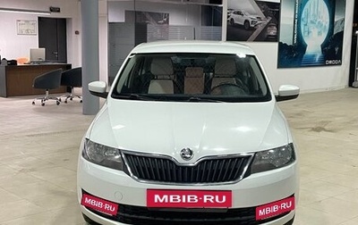 Skoda Rapid I, 2016 год, 879 000 рублей, 1 фотография