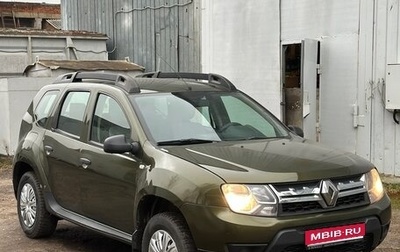 Renault Duster I рестайлинг, 2015 год, 770 000 рублей, 1 фотография