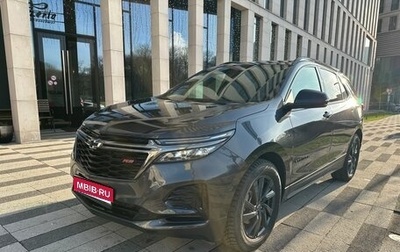 Chevrolet Equinox III, 2020 год, 3 300 000 рублей, 1 фотография