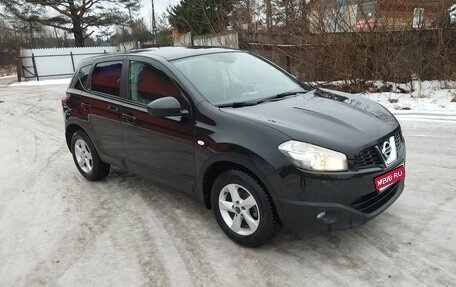 Nissan Qashqai, 2013 год, 905 000 рублей, 1 фотография