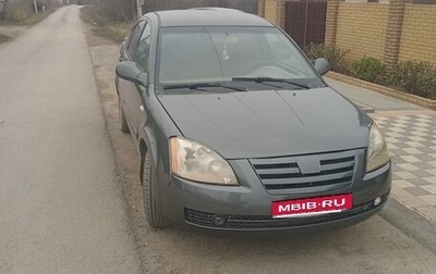 Vortex Estina II (FL-C), 2010 год, 260 000 рублей, 1 фотография