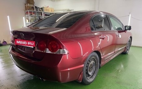 Honda Civic VIII, 2008 год, 600 000 рублей, 2 фотография