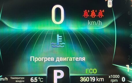 Chery Tiggo 7 Pro, 2022 год, 1 730 000 рублей, 12 фотография