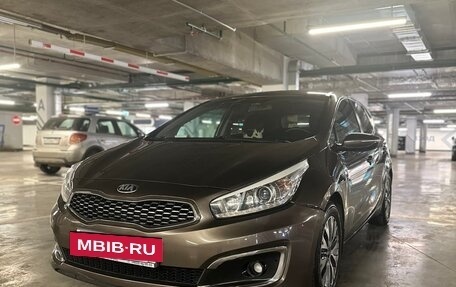 KIA cee'd III, 2018 год, 1 550 000 рублей, 2 фотография