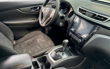 Nissan X-Trail, 2016 год, 1 499 000 рублей, 10 фотография