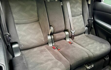 Nissan X-Trail, 2016 год, 1 499 000 рублей, 11 фотография