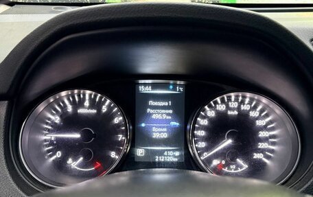 Nissan X-Trail, 2016 год, 1 499 000 рублей, 13 фотография